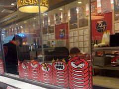 -万岁寿司(蓬江万达店)