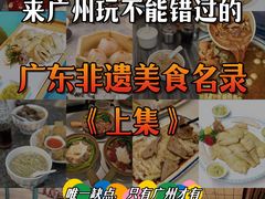 -赞记龙凤礼饼(龙津路店)