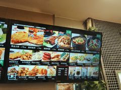 菜单-四海游龙(大华店)