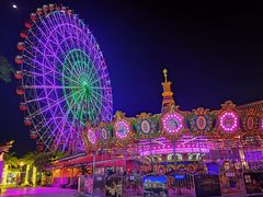 -三亚海昌梦幻海洋不夜城