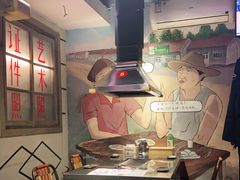 -马路牙子地桌烤肉(工体店)