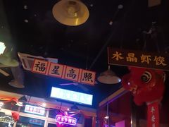 -日昌餐馆(亦庄店)