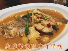 家烧中黄鱼配手打年糕-荣府宴(南阳路店)