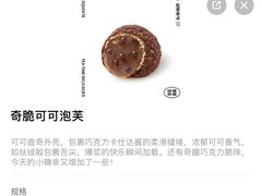 -裕莲茶楼(南京江北虹悦城店)