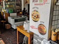 -五一路米粉(三湾路形象店)
