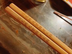 -化龙桥九宫格火锅(清水河店)