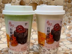 -炖物24章·顺时轻养茶(杭州大厦店)