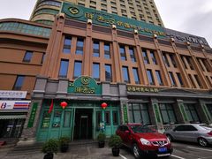 -胖老汉(北京路店)