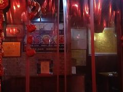 门面-礼泉醪糟作坊(永兴坊店)