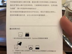-DECAMERON十日谈(卓悦汇店)