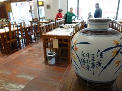 -老苏州芳和园茶酒楼  传统苏帮菜(观前店)