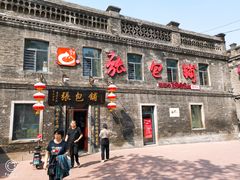 -张包铺(道外店)