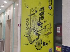 -凯德MALL(望京店)