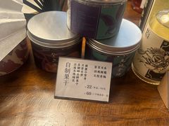 -银米·云南传统过桥米线(双廊黑金冠店)