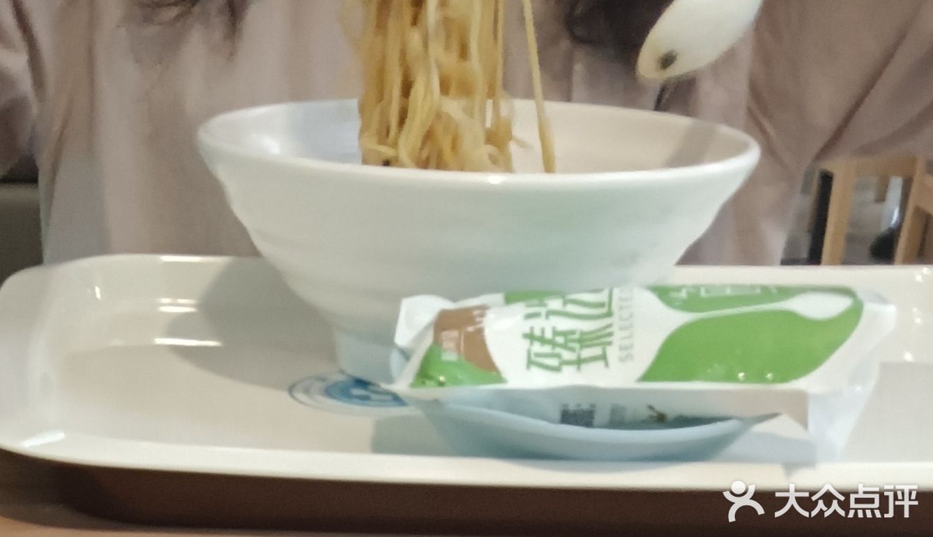 我的面条拉得比你长