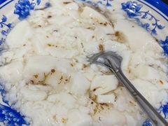 -马打滚