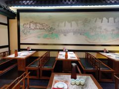 -苏乡兰亭·新派淮扬菜(吾悦广场店)