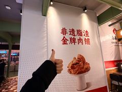 -沈阳铁西万象汇