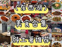 -炽城·烤肉名家(鸿达中央广场店)