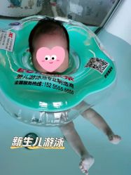 点击看大图 -添禧月子会所(高新店)