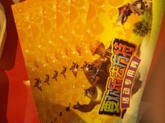 方特蓝水星欢乐世界-汕头蓝水星欢乐世界
