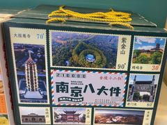-樱桃鸭(丰富路店)