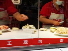自助取餐区-熊大爷现包饺子(和平里店)