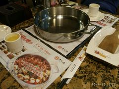 -黄记煌三汁焖锅(凯德广场店)