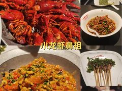 -天宝兄弟(前海壹方城店)