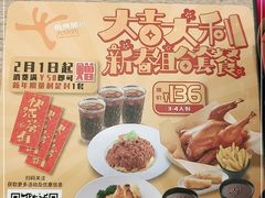 -大快活(丽丰店)
