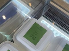 -鹤茶野所(上海首店)