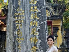 -西双版纳总佛寺
