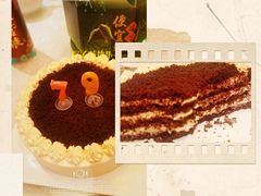 -派悦坊·甜品·蛋糕(日坛店)