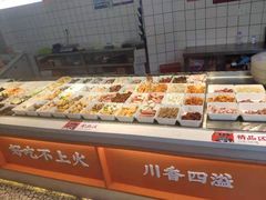 -天府国麻辣香锅(黄岛永旺店)