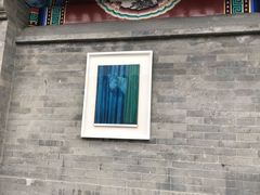 -北京古城老院厉晓麟精致菜