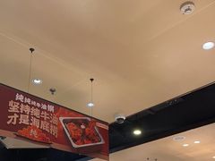 -海底捞火锅(关山保利店)