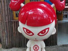 -生态园山庄(森林公园店)