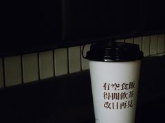 -得闲饮胜公司(智谷店)