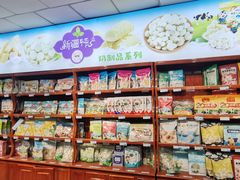 -彩贝乐超市