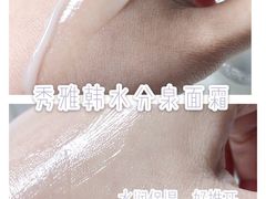 -乐天免税店(明洞店)