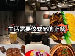 -晓长安·新陕菜(曲江店)