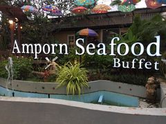 -芭提雅Amporn Seafood自助餐厅