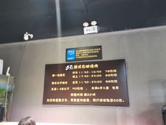 -33韩式自助烧烤(环城南路店)