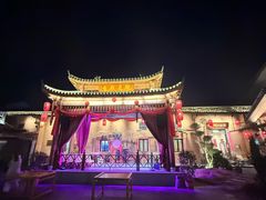 -温汤发糕(温汤店)