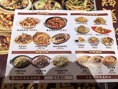 -金茂览秀城