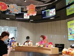 -麦当劳(徐汇漕溪北路百脑汇店)