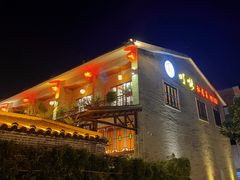 -顺德了能馆(虎门店)