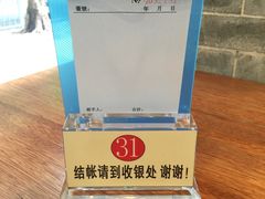 -正德顺順德雙皮奶(中信店)