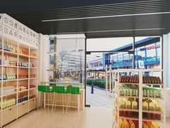 -袖虎·猫馆(体育西路店)