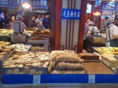 -北三凯奇清真食品店